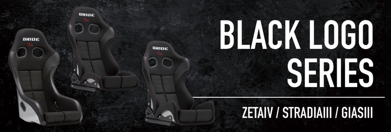 BRIDE Black Logo Series Is Back: ZETA IV, STRADIA III & GIAS III Now Available