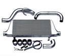 GReddy 90-99 Nissan Skyline Trust Intercooler T-23F Z32 Kit (12020207)