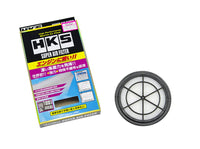 HKS Suzuki Super Air Filter (70017-AS101)