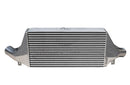 GReddy 89-02 Nissan Skyline BNR32/33/34 Intercooler Kit | 12020208