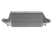 GReddy 89-02 Nissan Skyline BNR32/33/34 Intercooler Kit | 12020208