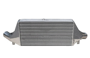 GReddy 89-02 Nissan Skyline BNR32/33/34 Intercooler Kit | 12020208