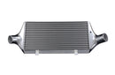 GReddy 89-02 Nissan Skyline BNR32/33/34 Intercooler Kit | 12020208