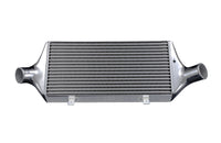 GReddy 89-02 Nissan Skyline BNR32/33/34 Intercooler Kit | 12020208