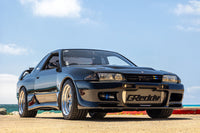 GReddy 89-02 Nissan Skyline BNR32/33/34 Intercooler Kit | 12020208