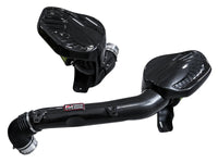 AWE BMW 2021+ G8X M3/M4 S-Flo Carbon Intake