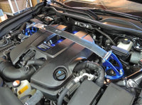Cusco OS Front Strut Bar 15-20 RC350 / 16-20 GS-F / 15-20 RC-F - Does not Fit IS350 (9A3 540 A)