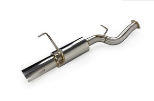 ISR Performance Series II - GT Single Exhaust System - Resonated - 89-94 Nissan 240sx (S13) (IS-S2GTR-S13)
