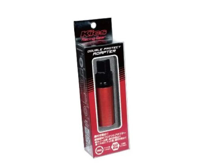 Project Kics Double Protect Adapter for 17 Hex Nut (KWPAD17)