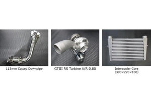 HKS Subaru BRZ /Toyota GR86 GTIII-RS Bolt On Turbo Kit (11001-KT007)