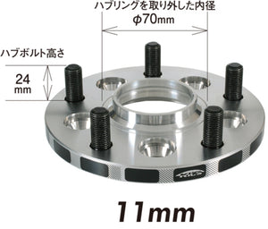 Project Kics 11mm Thick 12x1.25 Wide Tread Spacer (W5011W3WTS)