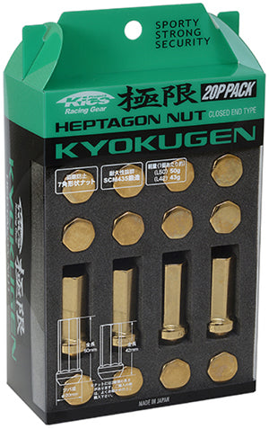 Project Kics 12x1.25 42mm Kyokugen Pack  - Gold (20 Pcs) (WHPF3GO42)