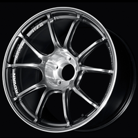 Advan RZIII 18x8.5 / +50 Offset / 5x114.3 BC / 73mm Bore / Hyper Platinum Black & Diamond Cut