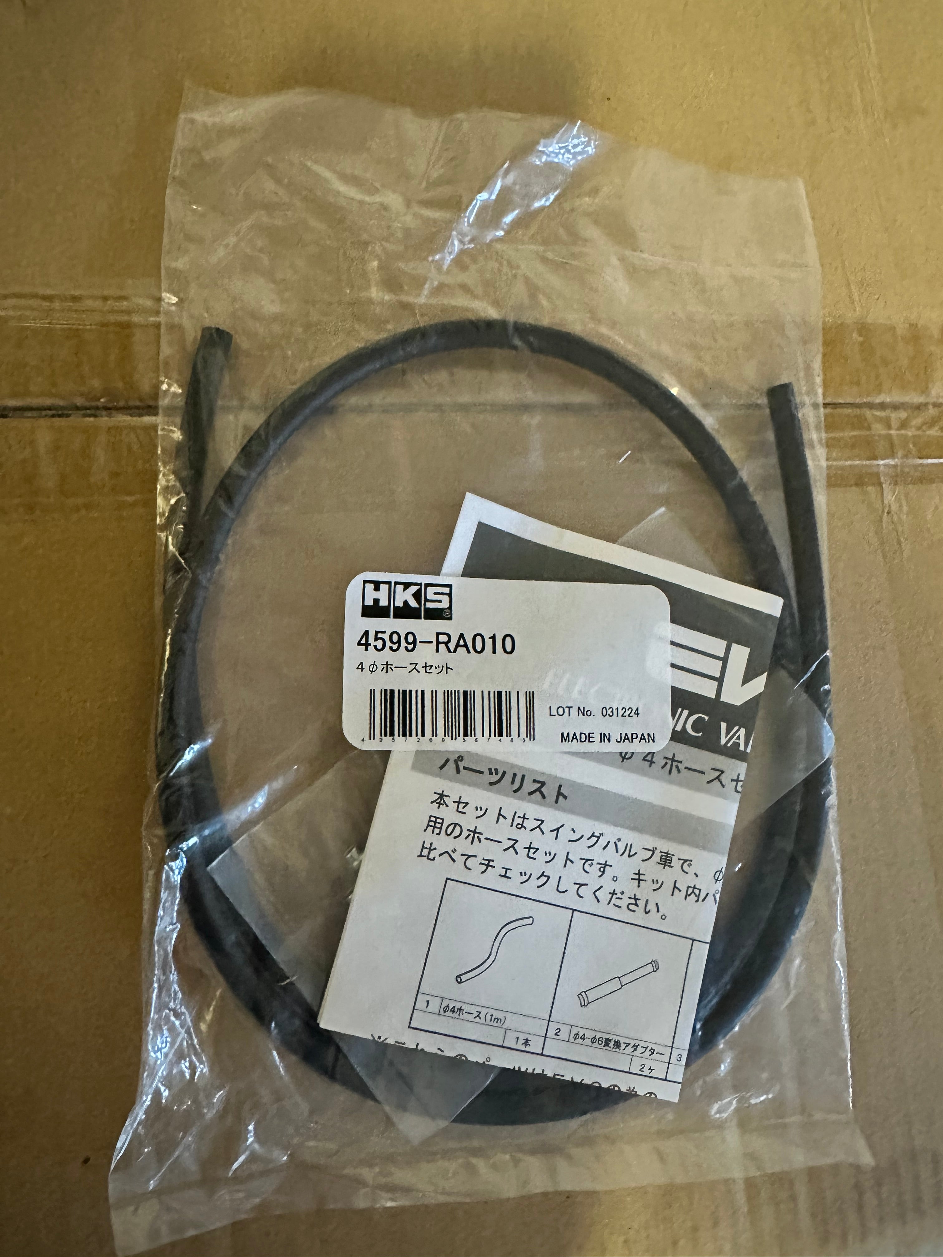 HKS 4mm Silicone Hoses Set (4599-RA010)