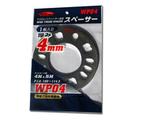 Project Kics 1 pieza por paquete espaciador para banda de rodadura ancha - 4 mm de espesor