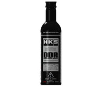 HKS Direct Sludge Remover (Min Qty 12) (52006-AK004)