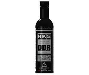 HKS Direct Sludge Remover (Min Qty 12) (52006-AK004)
