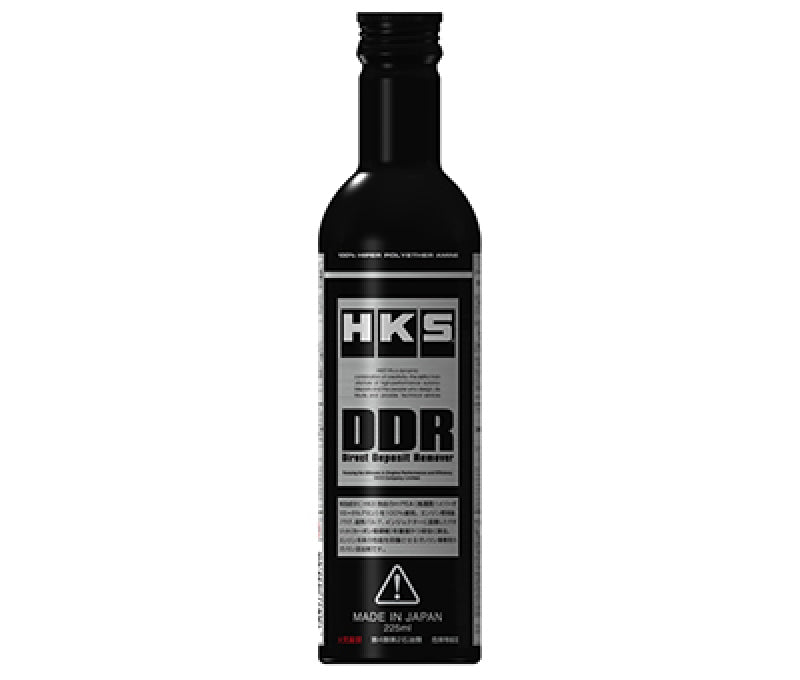 HKS Direct Sludge Remover (Min Qty 12) (52006-AK004)