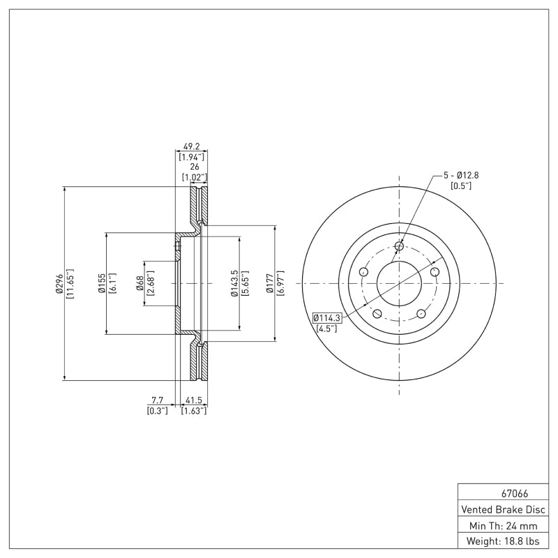 R1 2013-2025 Nissan Altima Front Brake Rotor (ERE-67066)