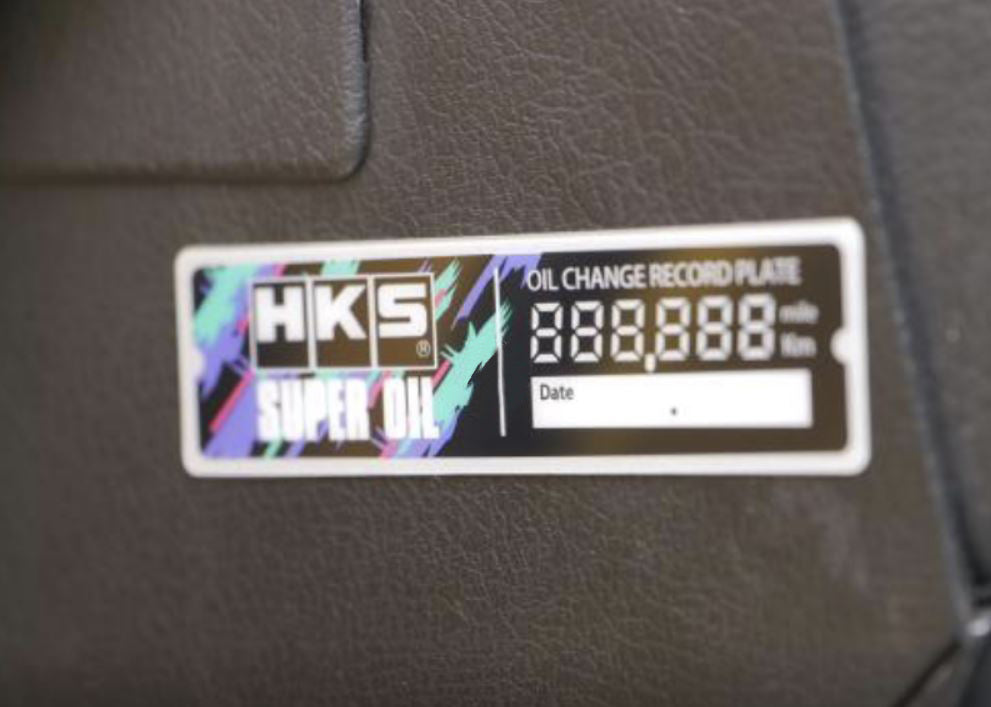 HKS OIL CHANGE RECORD PLATE | 51007-AK398