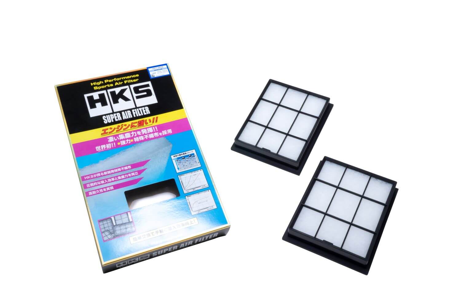 HKS SUPER AIR FILTER NISSAN TYPE9 (70017-AN109)