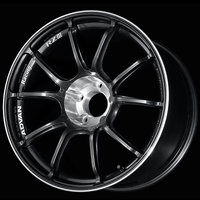 Advan RZIII 18x8.5 / +45 Offset / 5x114.3 BC / 73mm Bore / Black Gun Metallic & Diamond Cut