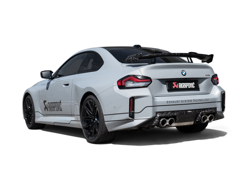 Akrapovic BMW M2 Coupe G87 Rear Chopped Carbon Fiber Diffuser - Matte Finish