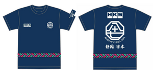 HKS T-SHIRT HAPPI 4L - (51007-AK667)