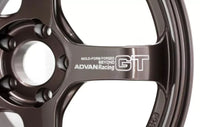 Advan GT Beyond 18x9.5 +38 5-114.3 Racing Copper Bronze Wheel (YAQB8J38ECB)