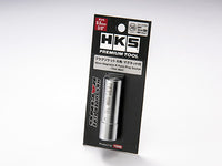 HKS Premium Tool Plug Socket 16 mm (50004-AK001)