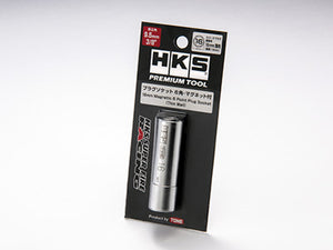 HKS Premium Tool Plug Socket 16 mm (50004-AK001)