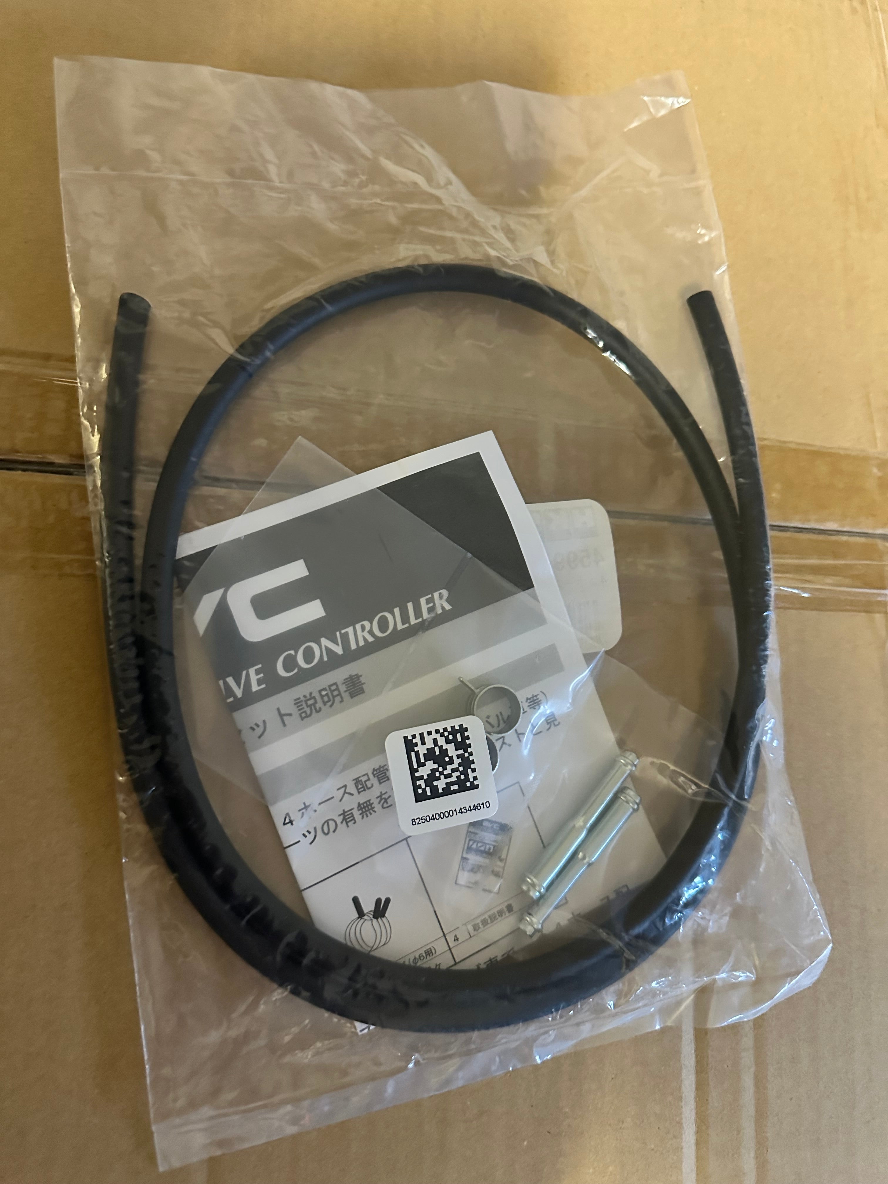 HKS 4mm Silicone Hoses Set (4599-RA010)