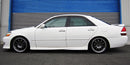 HKS HIPERMAX S JZX110 Full Kit (80300-AT008)