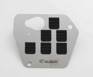 Cusco Oil Pan Baffle Plate Kit 22+ Toyota GR86 (ZN8) / Subaru BRZ 2.0L FA24(ZD8) (Exclude 2.0L FA20) (6C1 737 A)