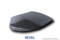 Revel 23-24 Nissan Z GT Dry Carbon Dash Cluster Cover (1TR4GT0AN02)