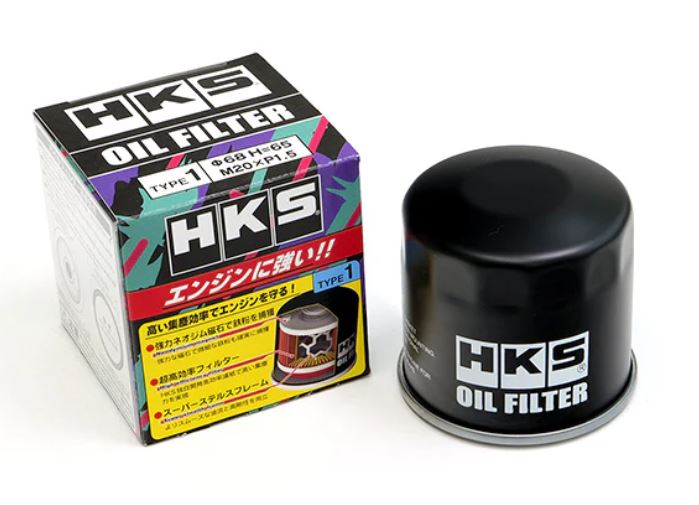 HKS OIL FILTER2 65-H50 M20 TYPE4 (52009-AK014)
