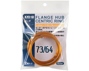 Project Kics 73/56mm 2 Pcs Hub Centric Rings (WU7356)