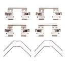 R1 2013-2025 Acura RDX Front Disc Brake Hardware Kit
