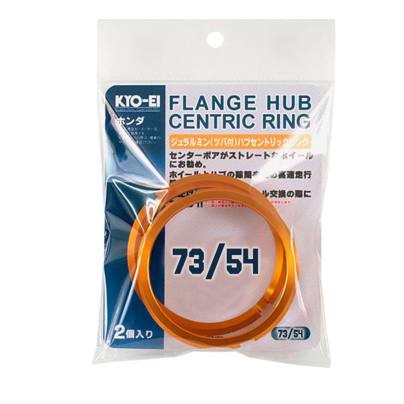 Project Kics 73/54 2 Pcs Hub Centric Rings (WU7354)