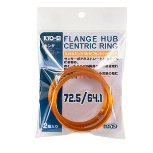 Project Kics 72.5/64.1mm 2 Pcs Hub Centric Rings (WU726641)