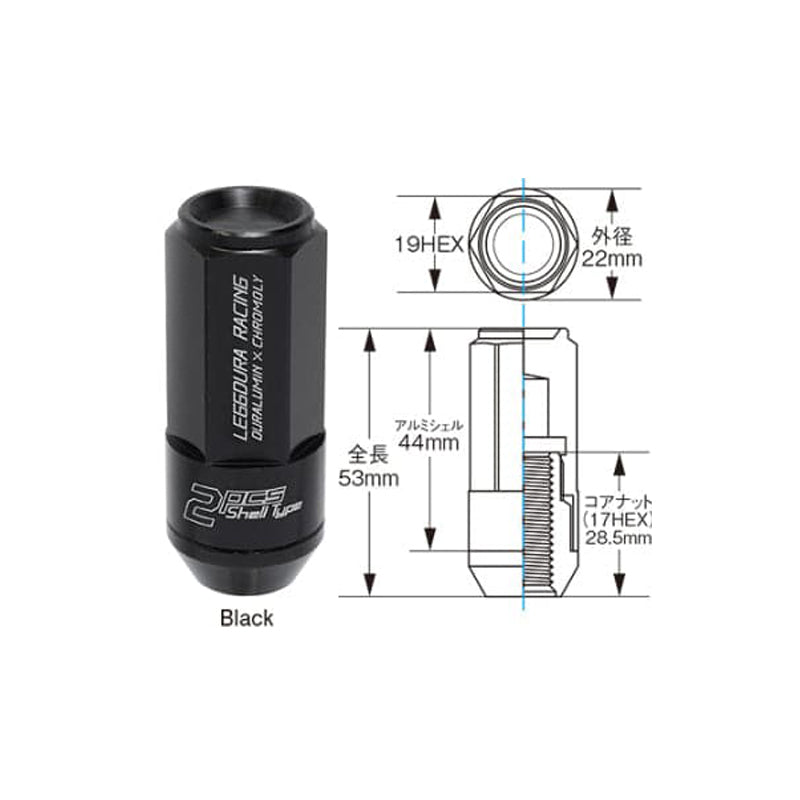 Project Kics CL53 Leggdura Racing Shell Set - Negro (20 piezas)