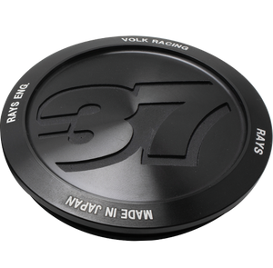 Tapa central Volk Racing 37 Bronze Almite No.93
