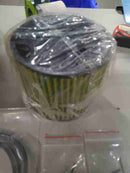 AWE Tuning B8 S5 4.2L S-FLO Carbon Intake — Incomplete: Missing intake tube from kit