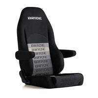 Bride Digo III Light Cruz Reclinable Seat in Gradation | Armrest not included