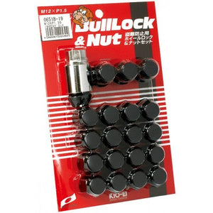 Project Kics 16 LUGS + 4 LOCKS Black Bullock And Nut Set - 12X1.50
