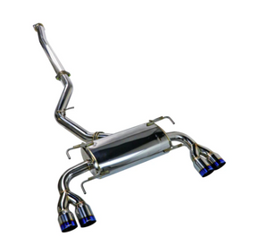 Remark 08-14 Subaru STi GR Hatch Sports Touring Spec - Burnt Quad Tips (Non-Resonated) (RK-C4076S-02TN)