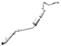 AWE Exhaust for 4th Gen Toyota Tacoma BashGuard Only
