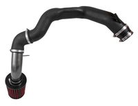 AEM Induction 21-778C Performance Cold Air Intake System for Mitsubishi Lancer 2015-2017