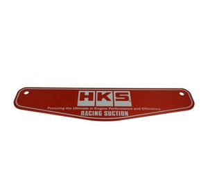 HKS CR-Z Red Engine Cover Plate Replacement