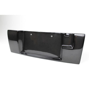 APR Peformance  Nissan GTR R35 License Plate Backing 2012-2016